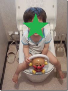 トイレトレーニング
